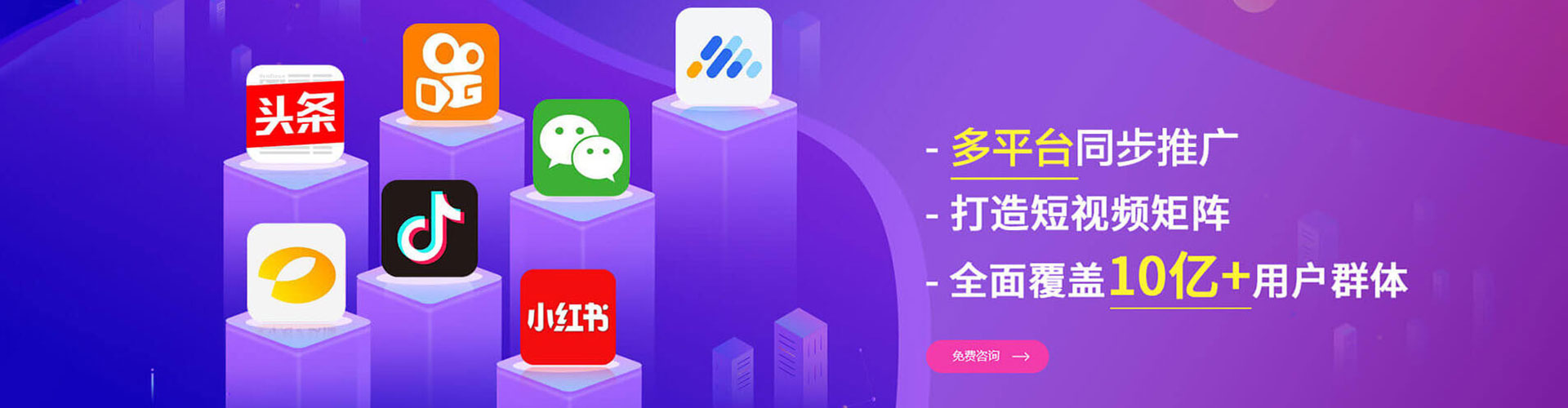 五原sem专员